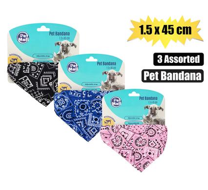PET BANDANA 1.5x45cm ASSORTED COLOURS product image