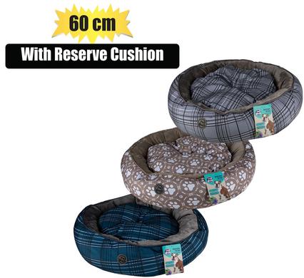 PET BED ROUND WITH REVERSE CUSHION 60cm product image