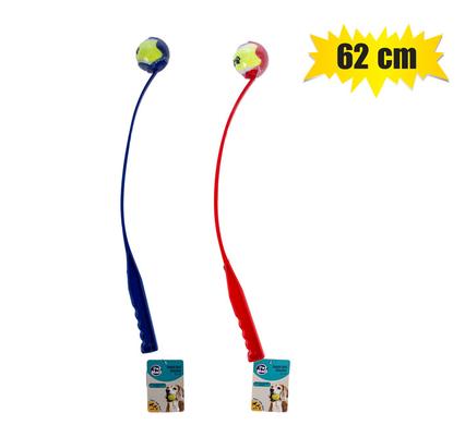 PET DOG TENNIS BALL CHUCKER product image