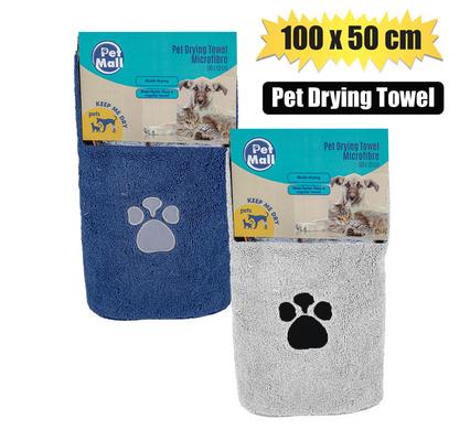 PET DRYING TOWEL MICROFIBRE 100x50cm product image