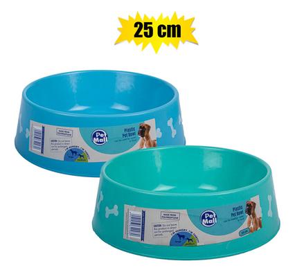 PET DOG/CAT BOWL LARGE 25cm product image