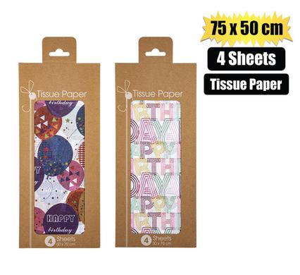 PAPER TISSUE 75x50cm 4SHTS BIRTHDAY product image