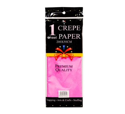 PAPER CREPE SHEET PINK     50x200cm product image