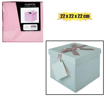 GIFTBOX FLAT PACK 22x22x22cm PASTEL product image