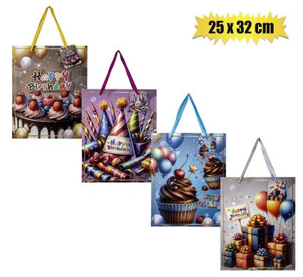 GIFT-BAG DESIGNER LRG 25x32cm HAND-MADE product image