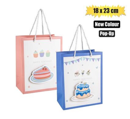 GIFT-BAG PAPER MED 18x23cm POP-UP product image