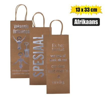 GIFT-BAG PPR WINE WORDS AFR 13x33cm product image