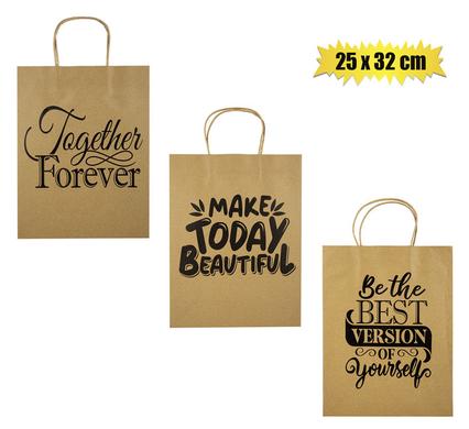 GIFT-BAG PPR ENG WORDS LRG 25x32cm product image