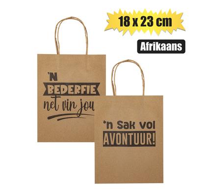 GIFT-BAG PPR AFR WORDS MED 18x23cm product image