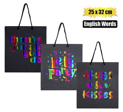 GIFT-BAG PPR ENG WORDS LRG 25x32cm BLACK product image