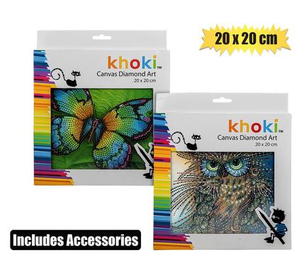 ART+CRAFT DIAMOND ART CANVAS 20x20cm product image