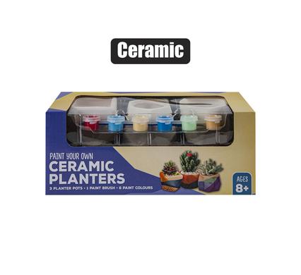 ART+CRAFT PAINT YOUR OWN PLANTERS product image