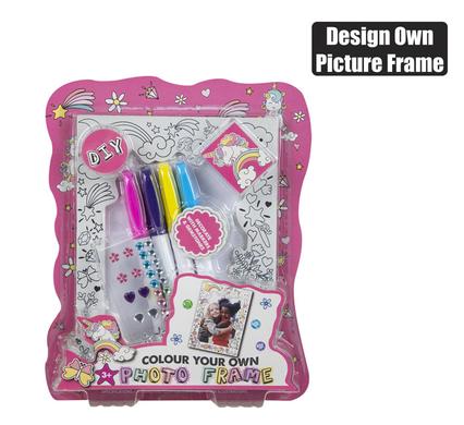 ART+CRAFT COLOUR YOUR OWN PHOTO FRAME product image