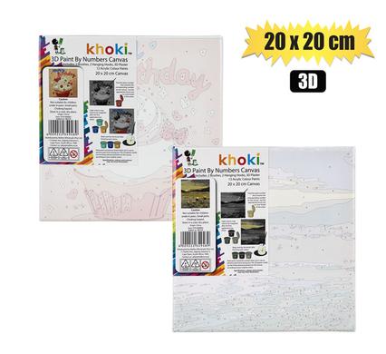 ART+CRAFT PAINT-BY-NUMBERS 3D 20x20cm product image