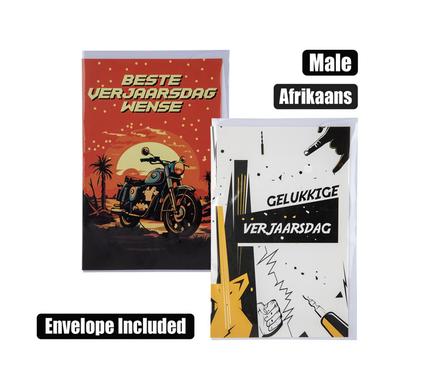 CARD & ENVELOPE BIRTHDAY - MALE AFR (2) product image