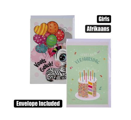 CARD & ENVELOPE BIRTHDAY - GIRL AFR (2) product image