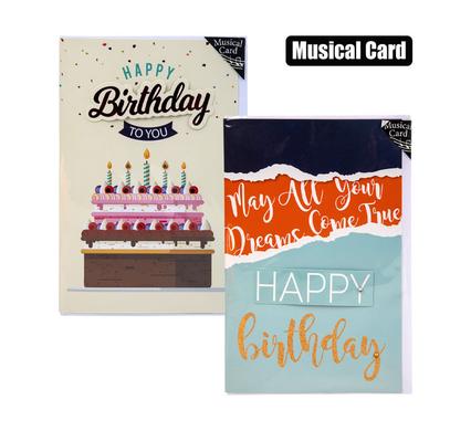 CARD & ENVELOPE BIRTHDAY - MUSICAL (1) product image