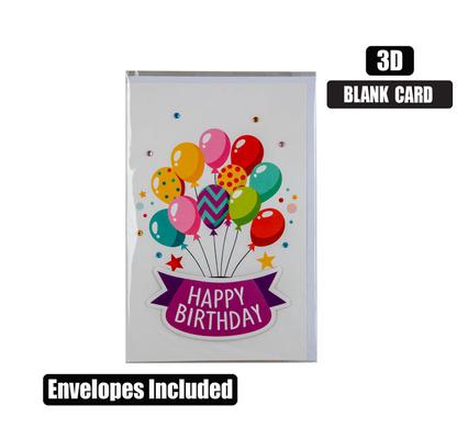 CARD & ENVELOPE 3D (9) product image