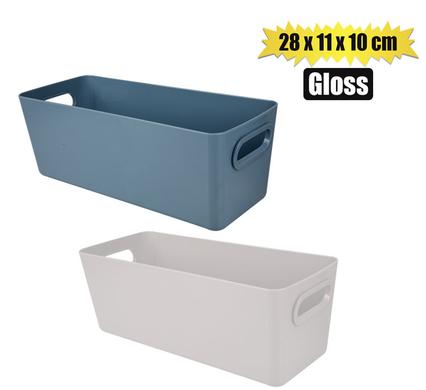 BASKET PL HI-GLOSS 28x11x10cm product image