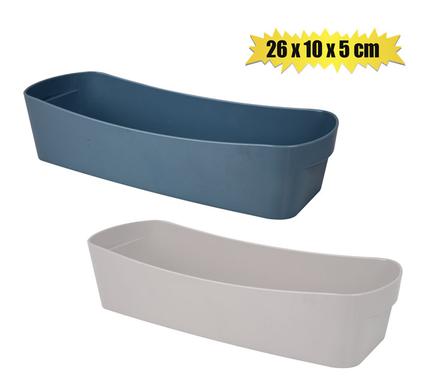 BASKET PL MULTI USE 26x10x5cm product image