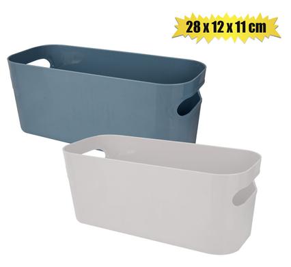 BASKET PL MULTI USE 28x12x11cm product image