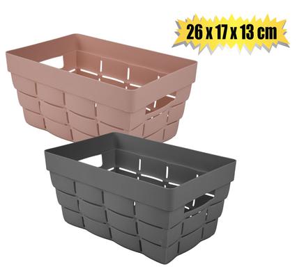 BASKET PL WOVEN PATTERN 26x17x13cm product image
