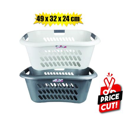 LAUNDRY BASKET PLASTIC 49x24x32cm product image