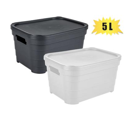 STORAGE BOX PYRAMID DESIGN W/LID 5L product image