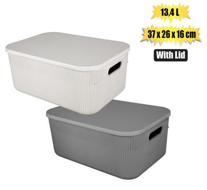STORAGE BOX SHELL DESIGN WITH LID 13L product image
