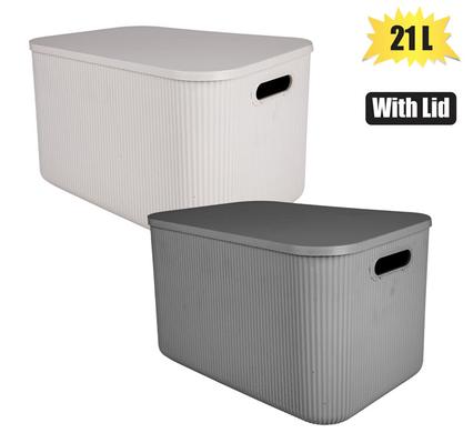 STORAGE BOX SHELL DESIGN WITH LID 21L product image