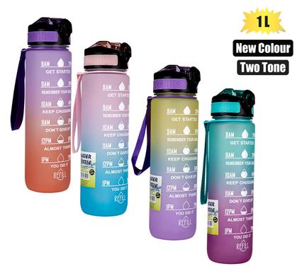 WATER BOTTLE 1L TWO-TONE product image