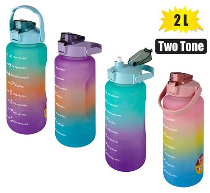 WATER BOTTLE 2L TWO-TONE product image