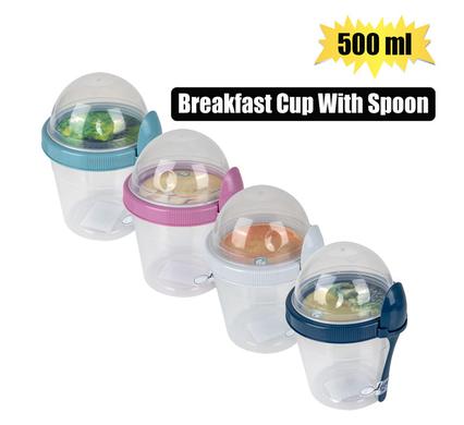 TUMBLER PL BREAKFAST CUP 500ml product image