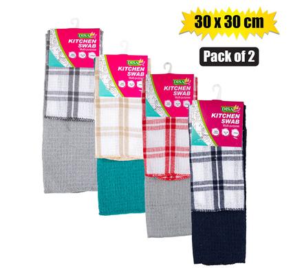 SWAB COTTON 30x30cm 19g 2 PACK product image