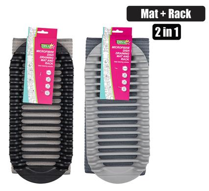 DISH DRAINING MAT AND RACK MICROFIBRE product image