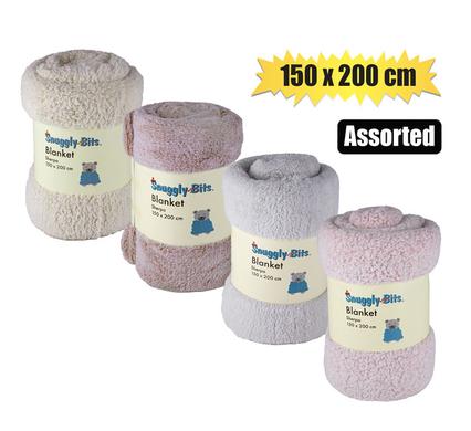 BLANKET SHERPA 150x200cm ASSTD product image
