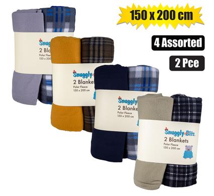 BLANKET POLAR FLEECE 2PC 150x200cm product image