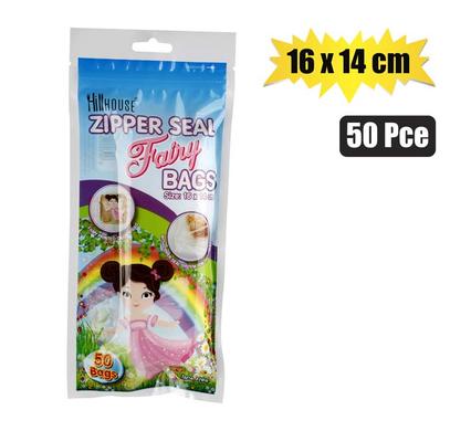 DISPOSABLE BAG ZIPER-KIDS 50Pc 16x14cm product image