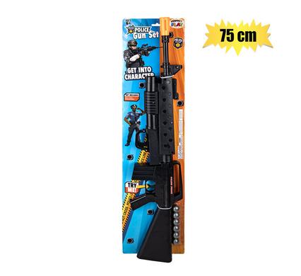 GUN RIFLE 75cm POP BALL product image
