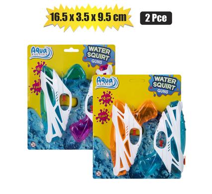 GUN WATER 2PCS 16.5x3.5x9.5cm EACH product image