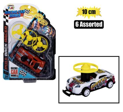 ALLOY RACER FLYING DISC 10cm product image