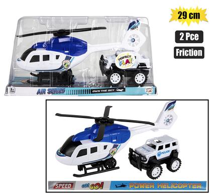 VEHICLE HELICOPTER FRICTION 29cm 2pc product image