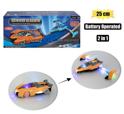 BATTERY OPERATED CAR TRANSFORMATION 25cm product image