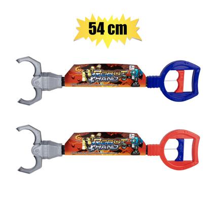 BOYS PLAYSET HAND GRIP ROBOT ARM 54cm product image