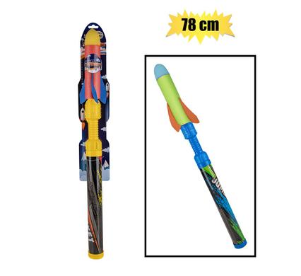 BOYS PLAYSET ROCKET LAUNCHER 78cm product image