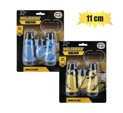 BOYS PLAYSET BINOCULARS, CAMO PRINT 11cm product image