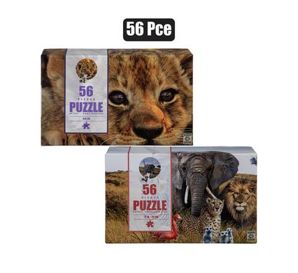 PUZZLE JIGSAW ANIMAL ROUND 56PC product image
