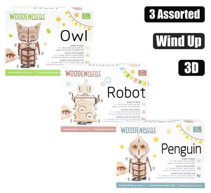 PUZZLE WOOD DIY 3D WIND UP ASSTD product image