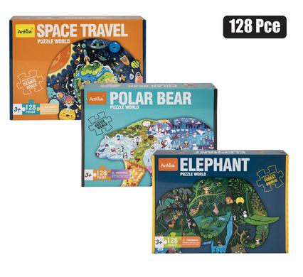 JIGSAW PUZZLE ANIMAL SHAPED 128PC product image