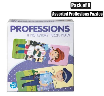 PUZZLE JIGSAW PROFESSIONS 24PC 8 ASSTD product image